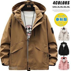 マウンテンパーカー ジャケット メンズ 4色 S-4XL ウインドブレーカー アウトドア 春秋 25LT251