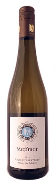 高級ドイツワイン直輸入】銀座ワイナックス