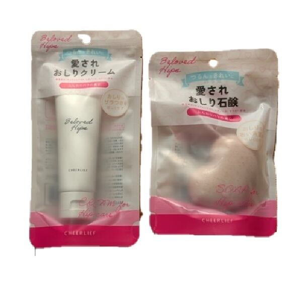 ボディケア | maju～まあじゅ～