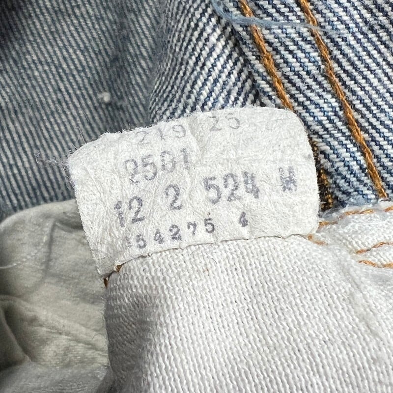 80's Levi's リーバイス 2501 デニム 赤耳 RED LINE 刻印524 内股
