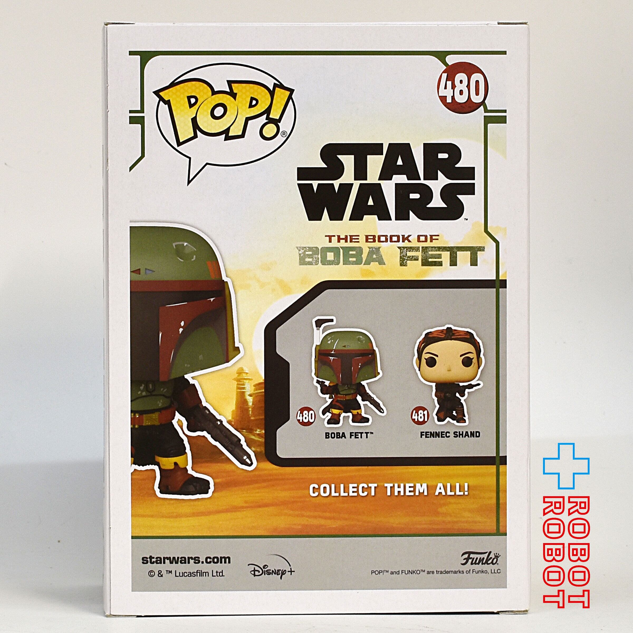 Funko POP ダイキャスト製 ボバ・フェット 2体セット スターウォーズ