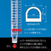 コクヨ(KOKUYO) ルーズリーフ バインダー キャンパス B5 26穴 最大100枚 緑 スライド ル-P333NG