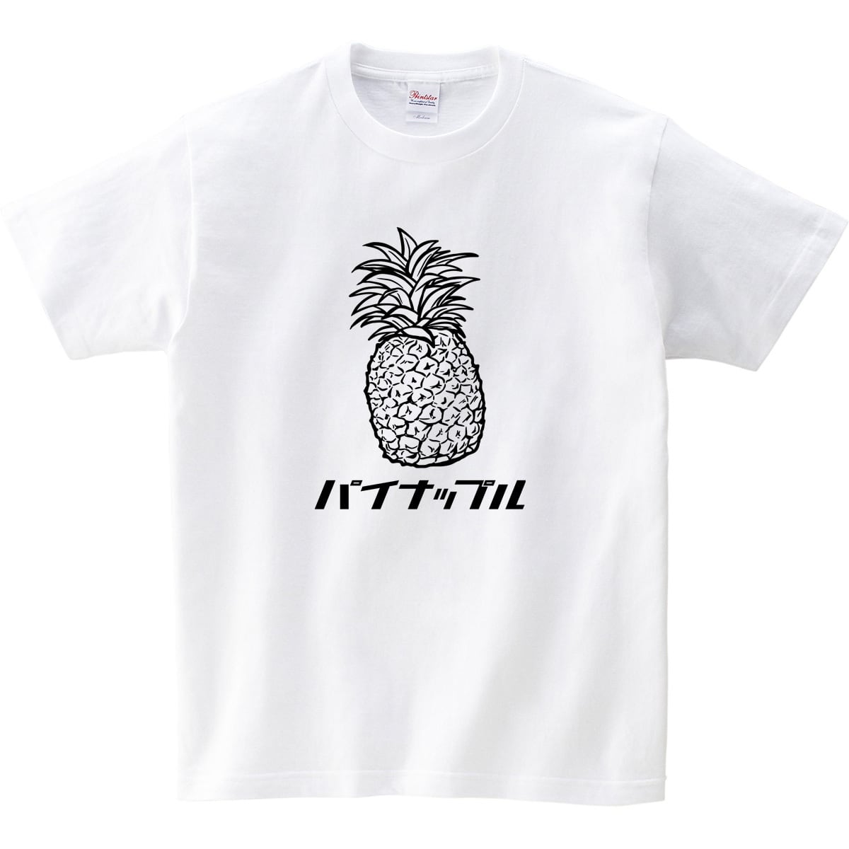 選べるデザイン 南国フルーツTシャツ Tシャツ fw04 トロピカルフルーツ 果物 亜熱帯フルーツ 果実