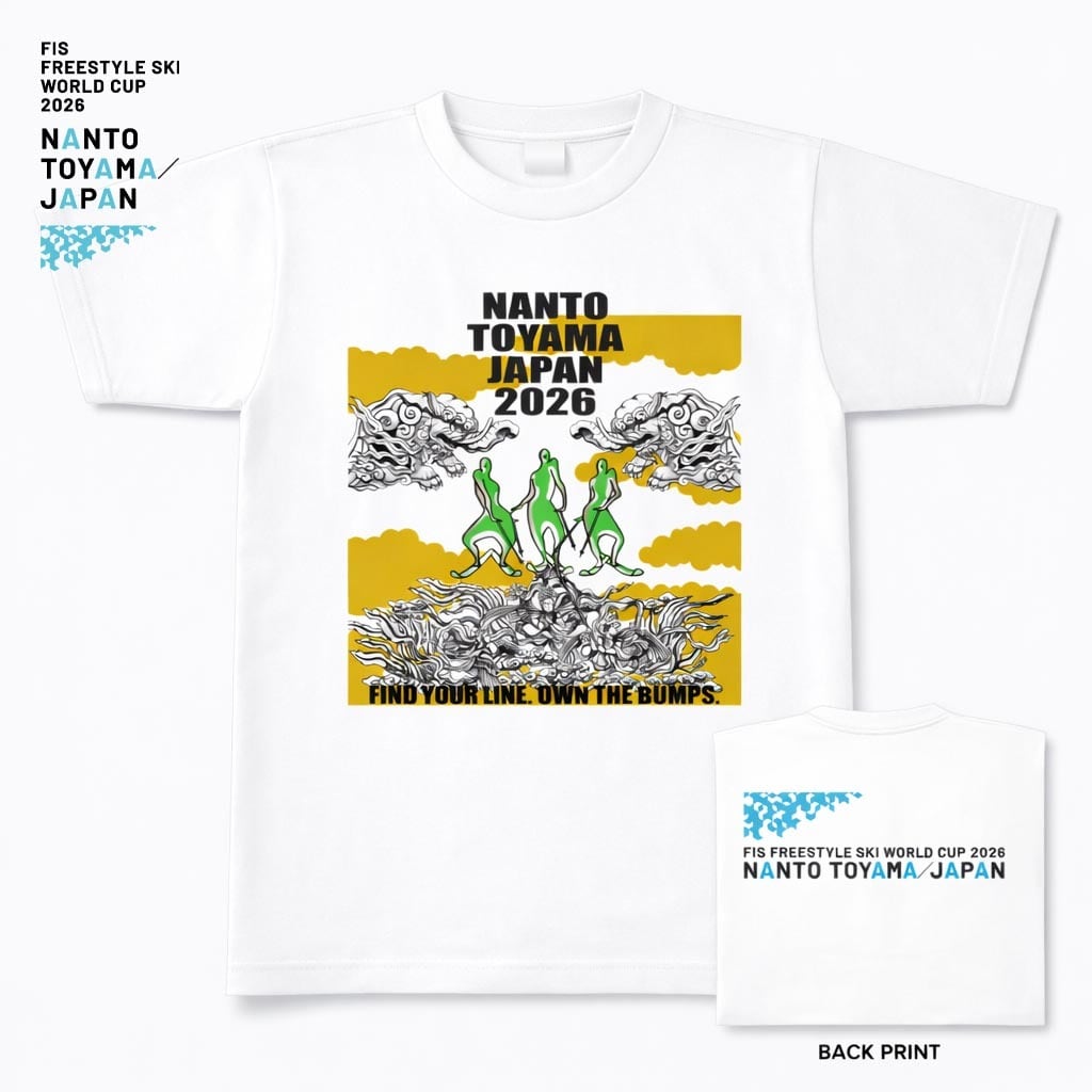 【公式Tシャツ】FIS モーグルワールドカップ 富山なんと大会 "デザイン A"