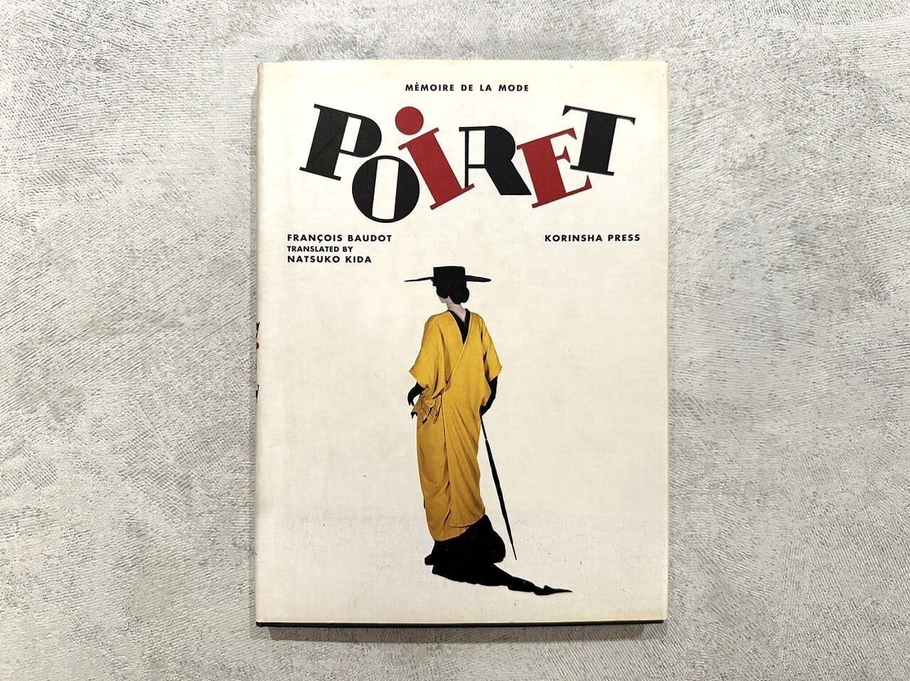 【VF295】Poiret:M´EMOIRE DE LA MODE/visual book
