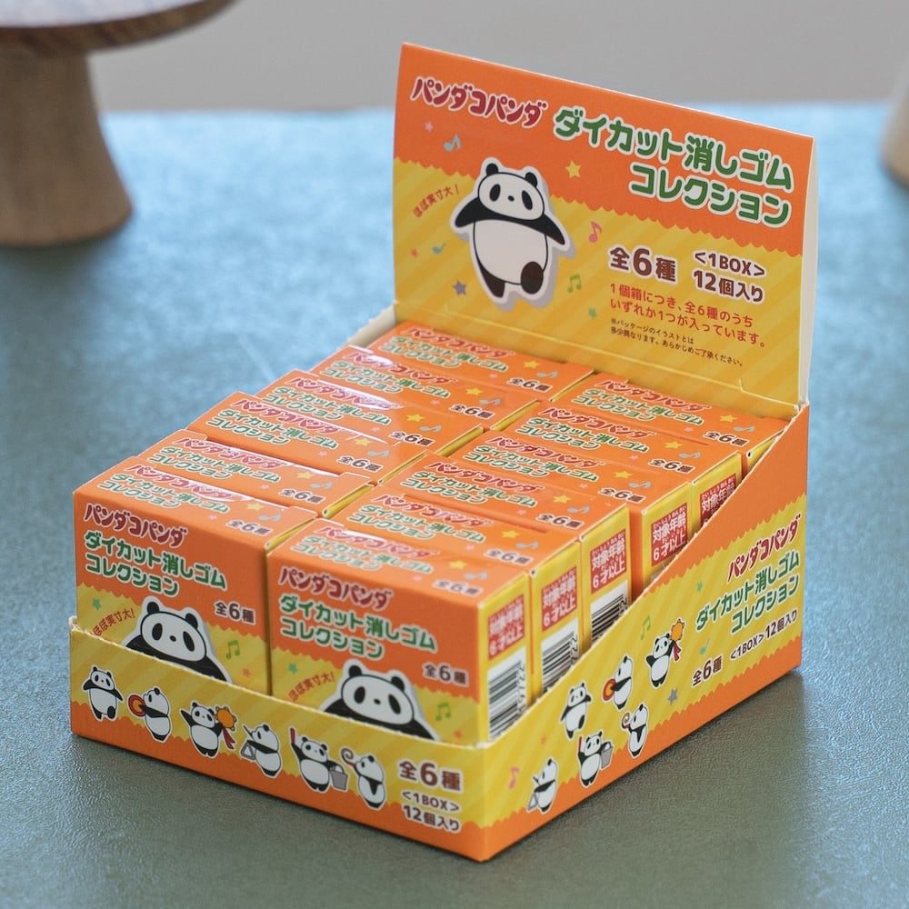NEW】パンダコパンダ ダイカット消しゴムコレクション 1BOX12箱入り