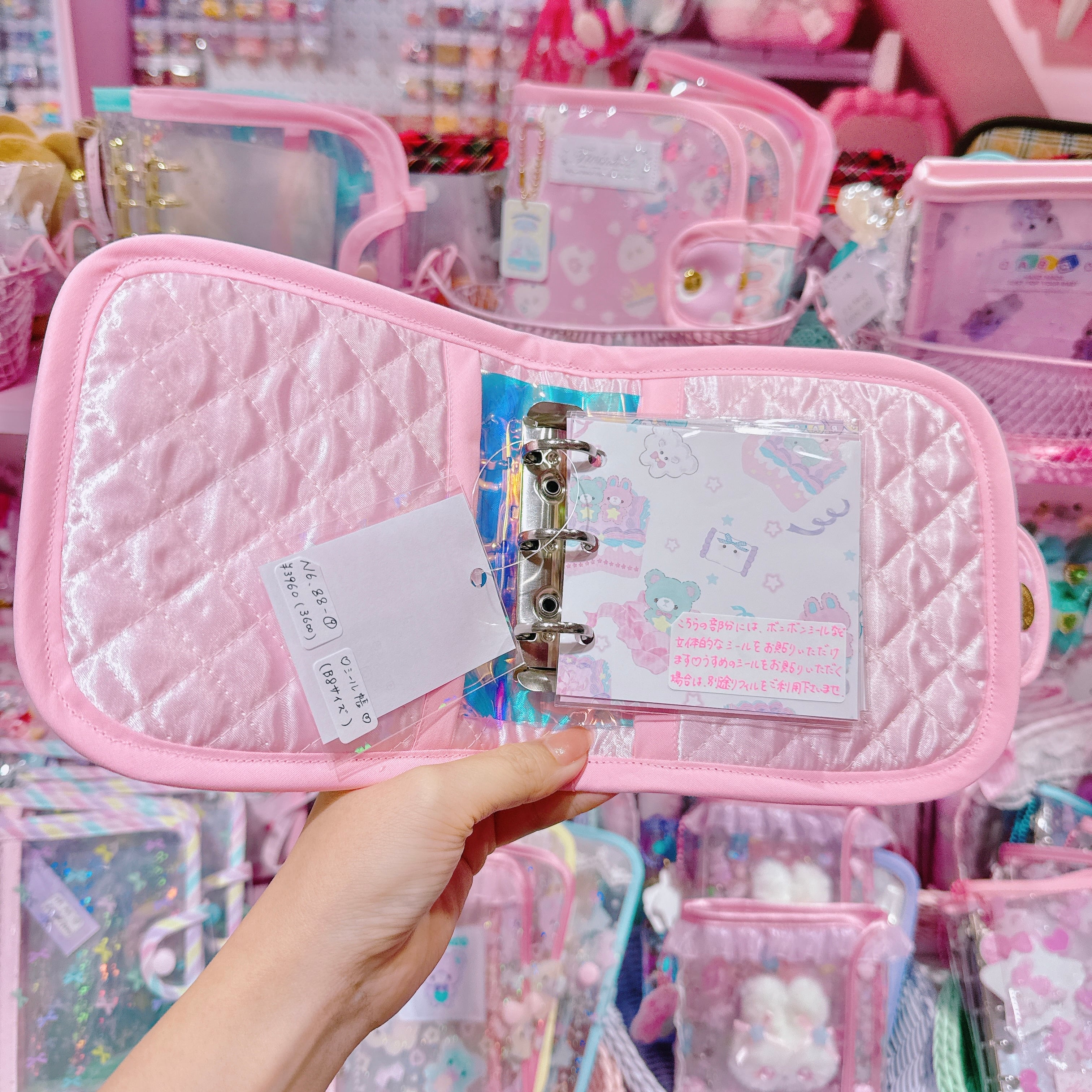 【N6】88-9シール帳(B8サイズ)