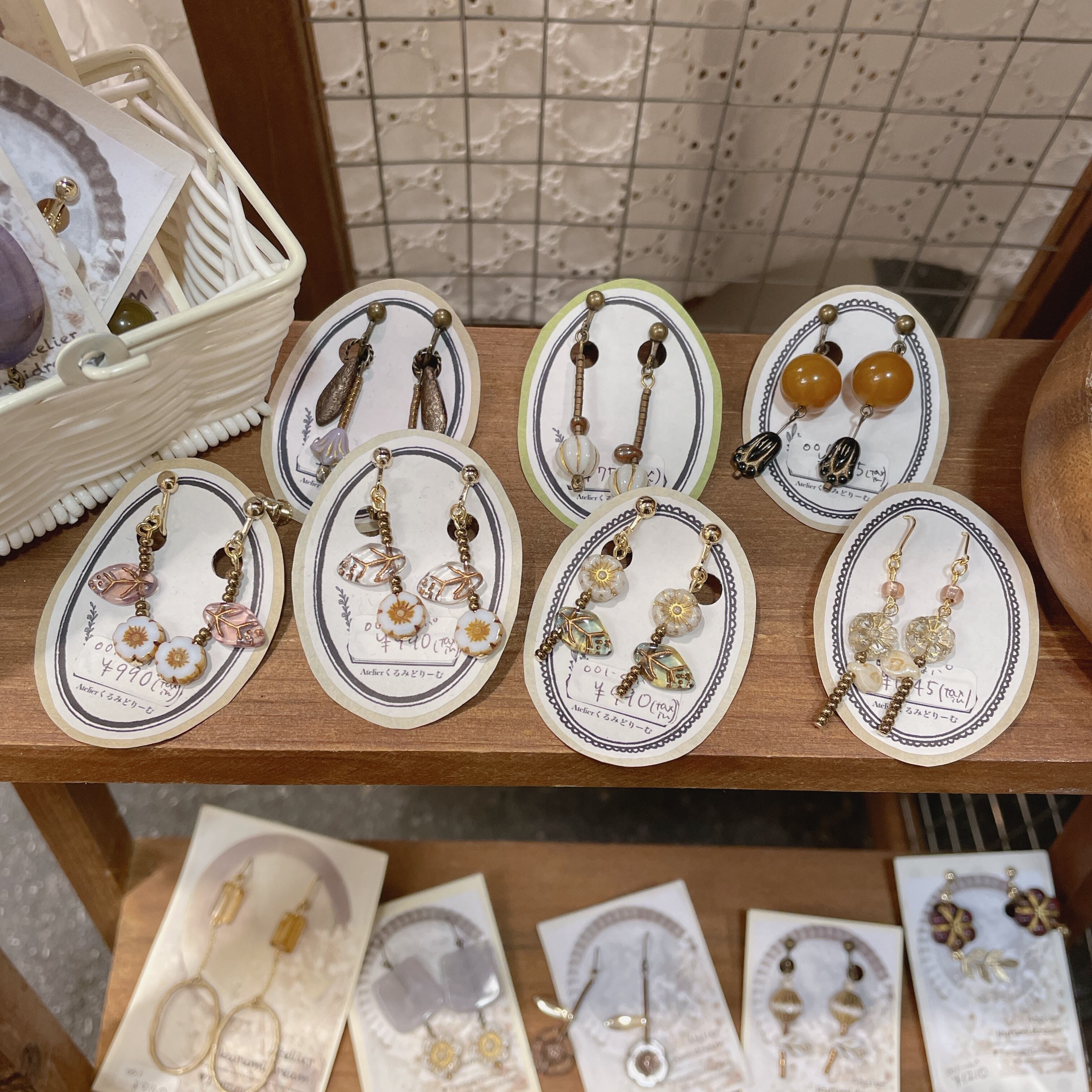 ○ RuNene様専用ご購入ページ○