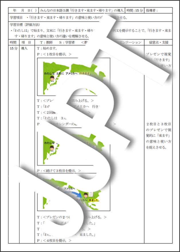 af26d5c460e56fdd28e45fa2a7b0fb