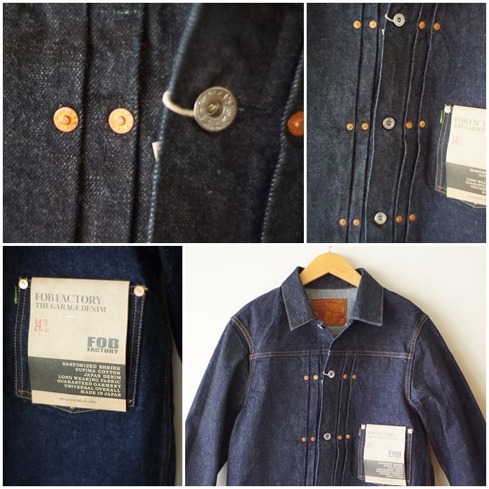 FOB FACTORY エフオービーファクトリー Gジャン デニムジャケット