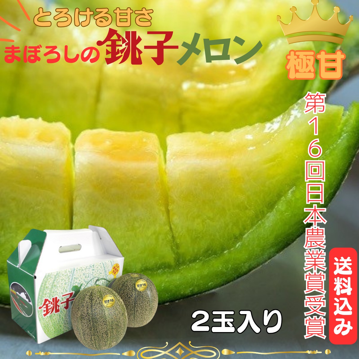 af280bd6d27b8d210504cf0cae64d0