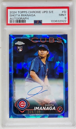 Shota Imanaga | 2024 Topps Chrome Update Sapphire | Chicago Cubs| Rookie Card | Signed| PSA 9Topps Chrome / PSA9 / カブス