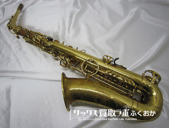 希少】HOHNER A5650 アルトサックス 調子:E♭（YANAGISAWA A-800 
