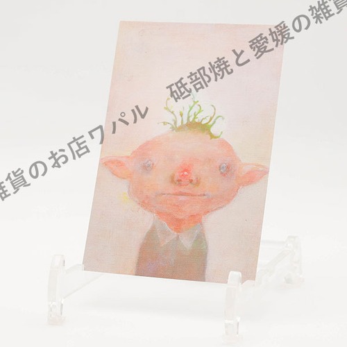 ポストカード おしゃれ かわいい 「はっぱがはえた」 ハガキ デブ猫ちゃん 絵本作家 かのうかりん 加納果林 karin-post-002