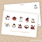 ペンギンポストカード【ラッキーモチーフ】