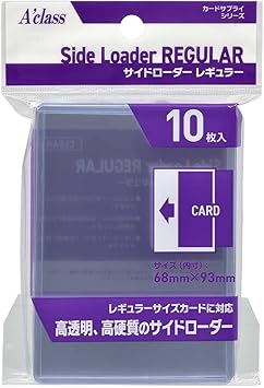 おやつスリーブhm 横入れ　14個 Amazon | おやつスリーブ HM 横入れ | トレカ 通販