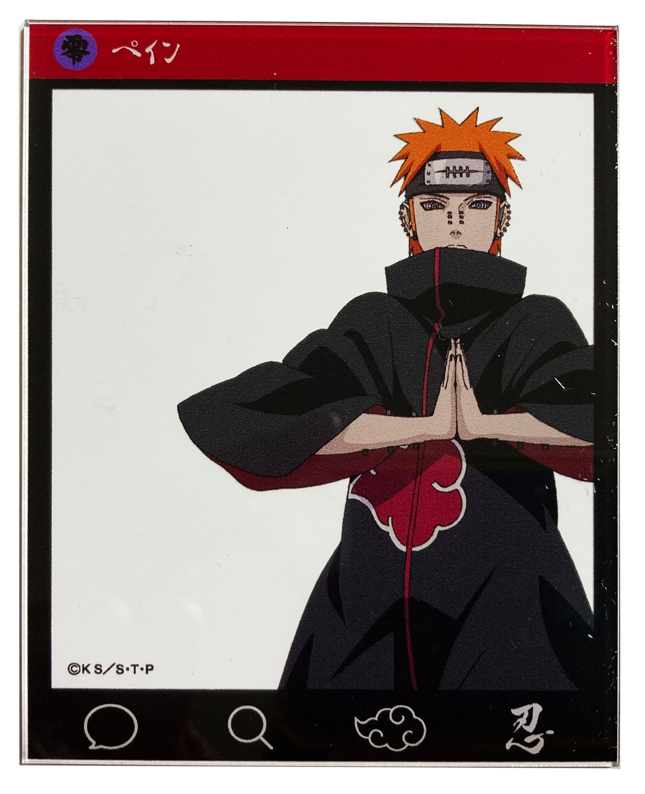 アクリルカード”暁”(全9種/ランダム)【NARUTO&BORUTO 忍里