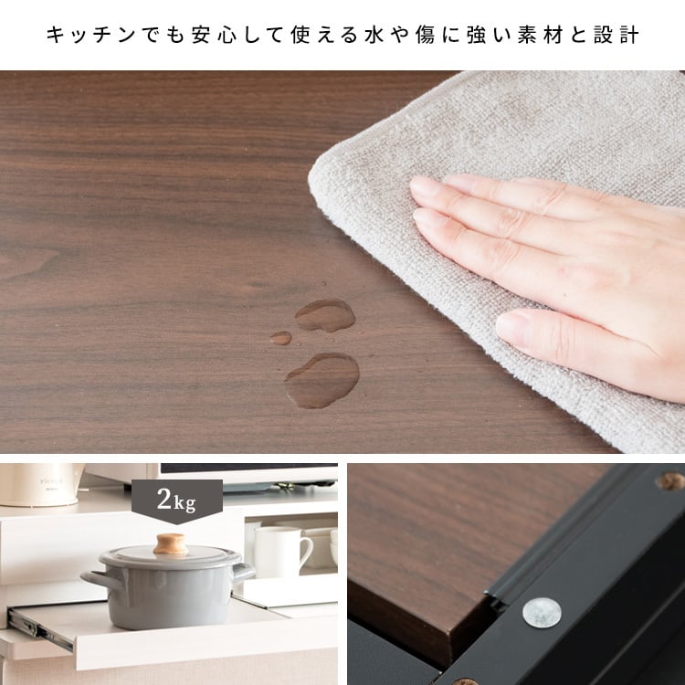 幅80cm レンジ下トレー 引き出し付き スライドテーブル キッチン収納