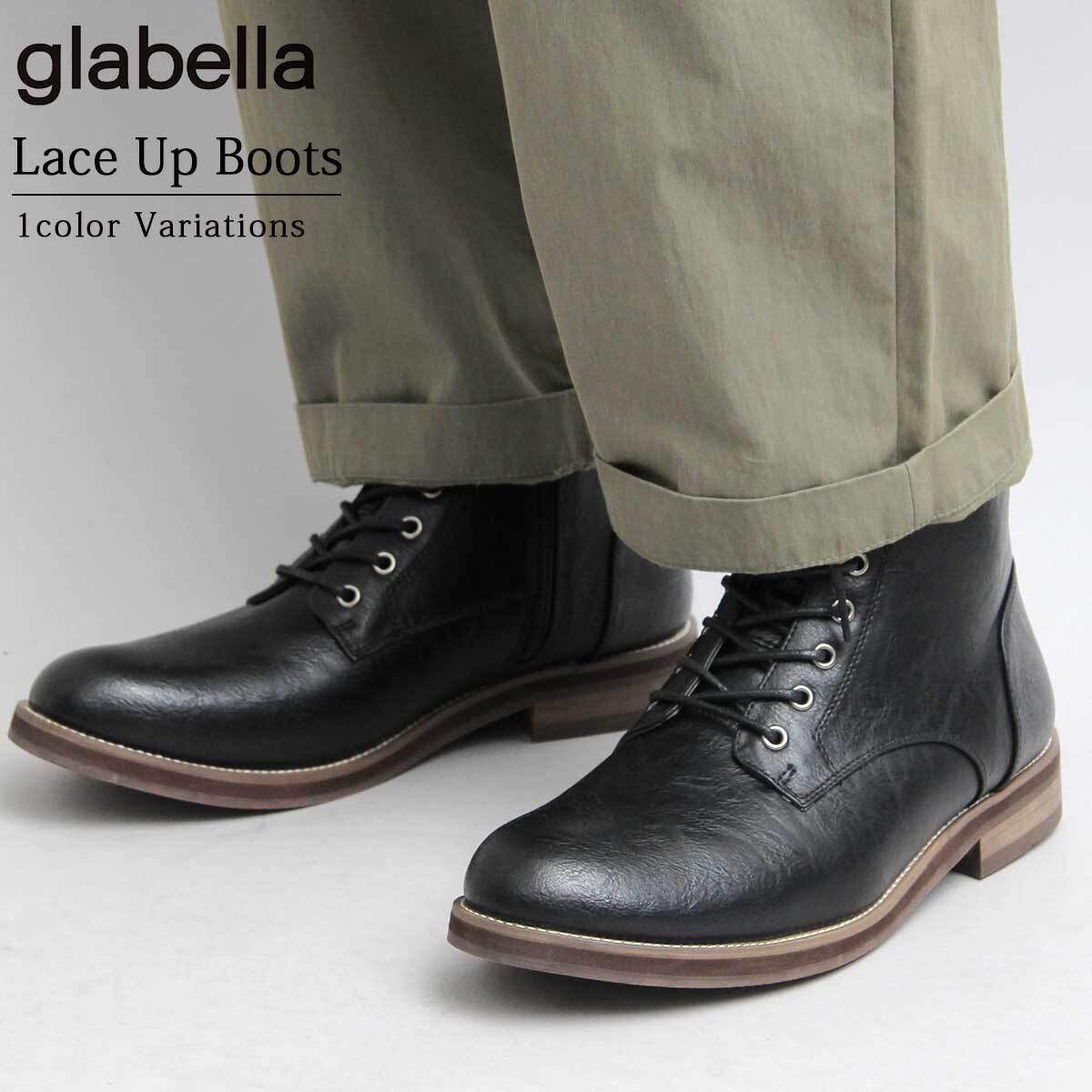 glabella 黒ブーツ ショートブーツ
