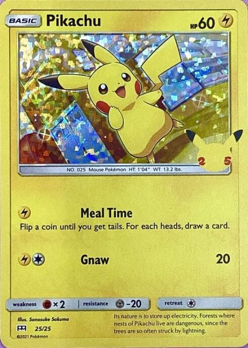 【Cランク】ピカチュウ(英語版 25th マクドナルド 2枚セット(プロモ)