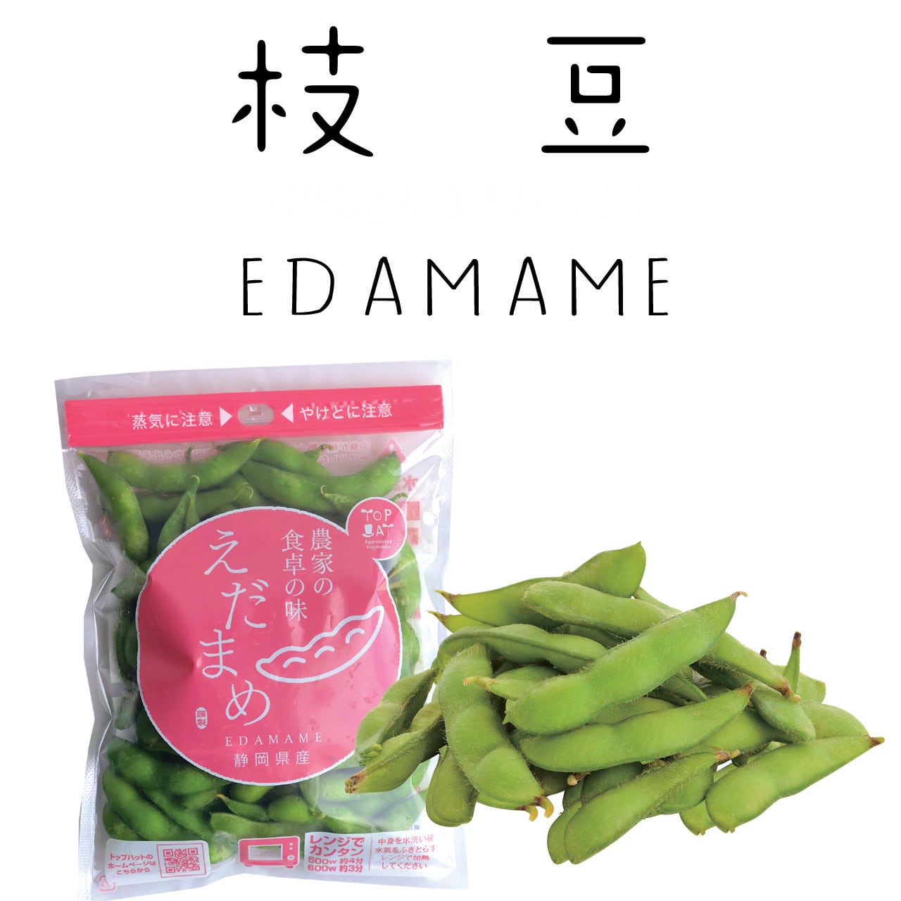 af2b020daa2270cfdb49368b3c4a0f