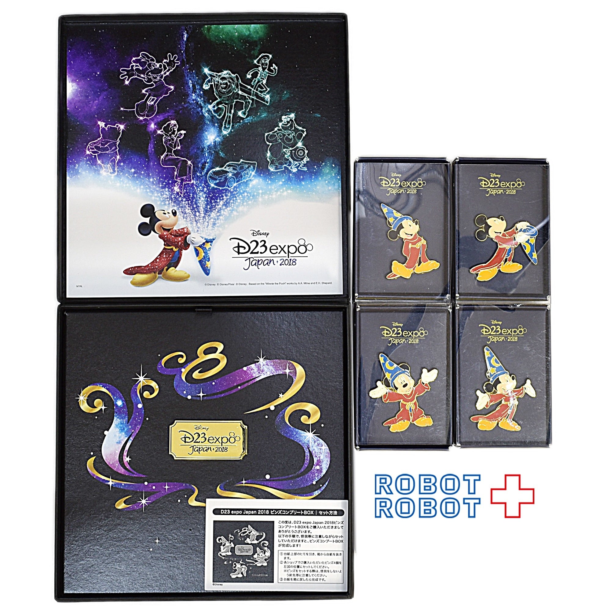 ★D23 Expo Japan 2015☆特別受注販売　ピクチャープレート