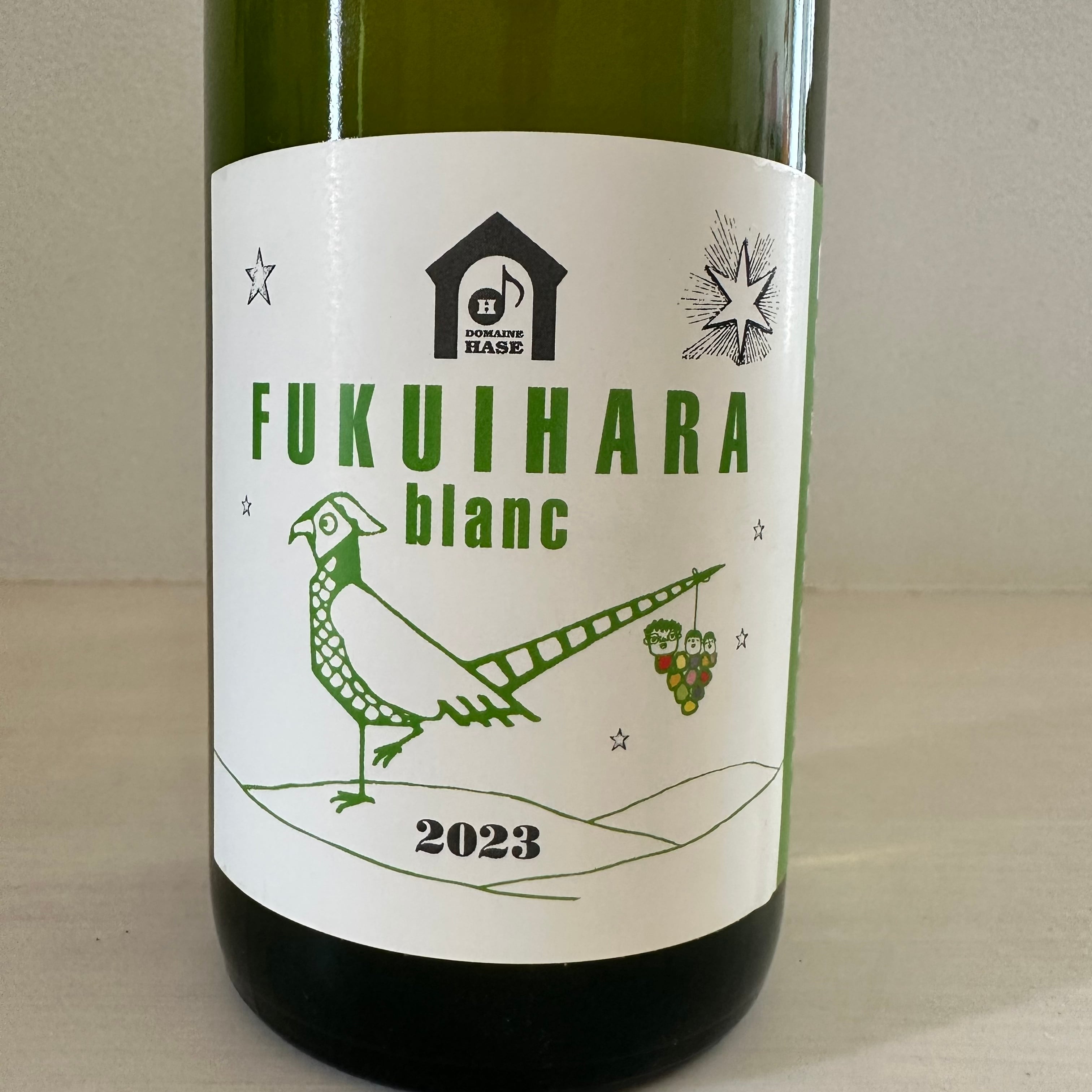 FUKUIHARA blanc 2023 ドメーヌ長谷 | ナチュラルワイン蔵 | RAWWINE