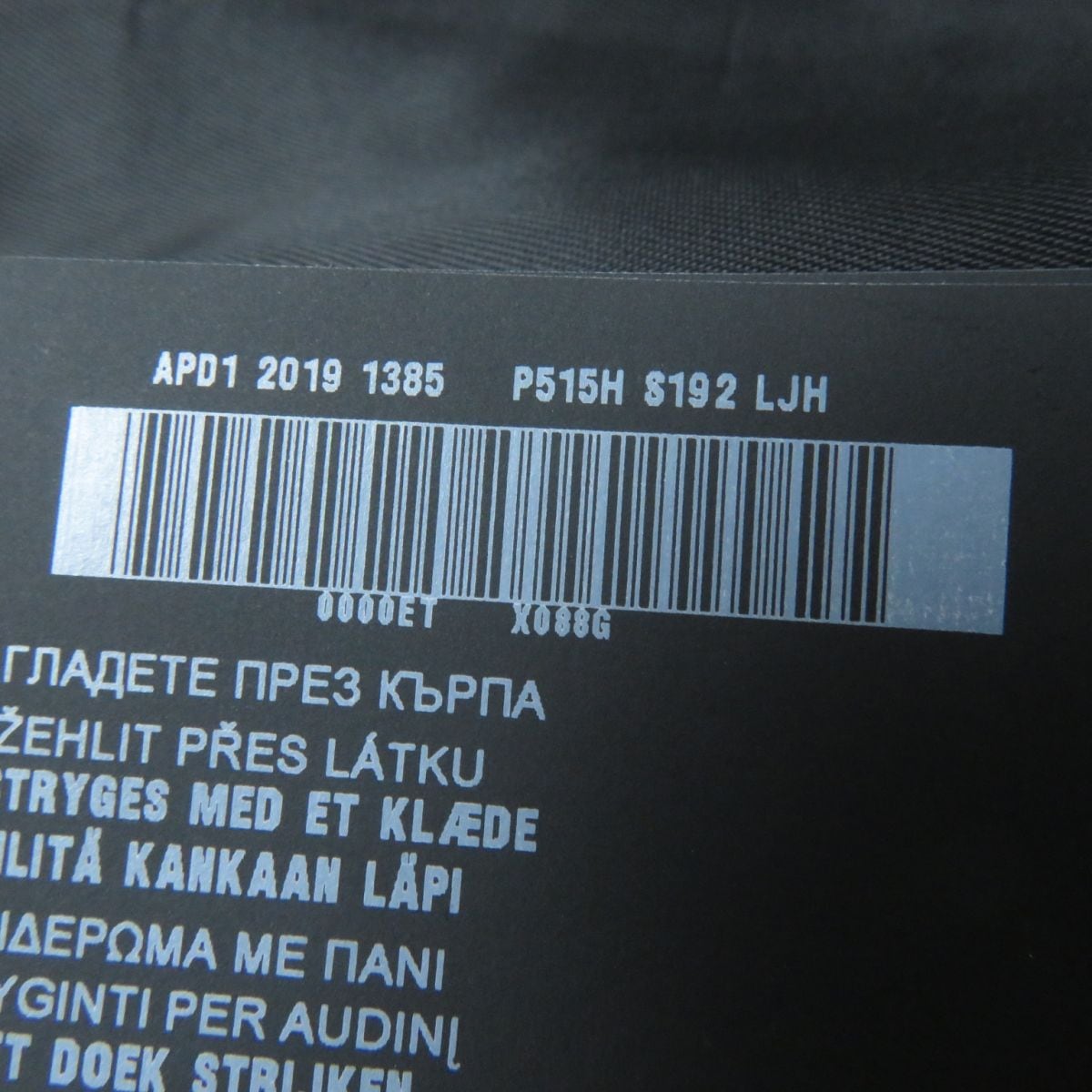 PRADA - 極美品☆正規品 PRADA プラダ 19年 グレンチェック柄 ダブルブレスト ヴァージンウール ジャケット グレー系 38 イタリア製 美シルエット◎ 極美品☆正規品 PRADA プラダ 19年 グレンチェック柄 ダブル