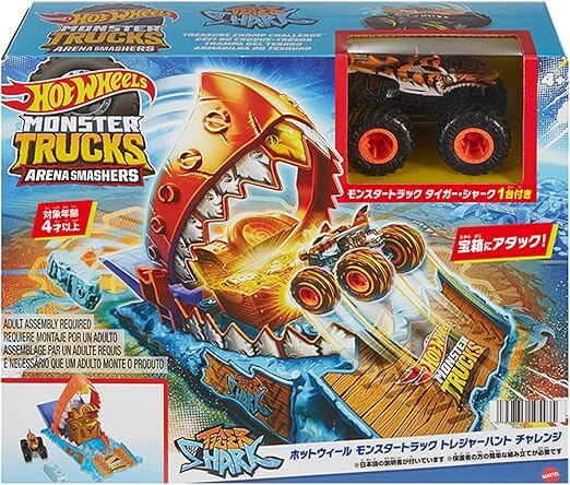 ホットウィール(Hot Wheels) モンスタートラック トレジャーハント