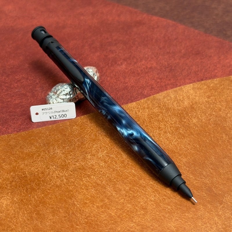 Steef&Co. ステンドグラスウッド　三神MDS-1 MP 04156 ステンドグラスウッド 三神MDS-1シャープペンシル0.5mm 【芯