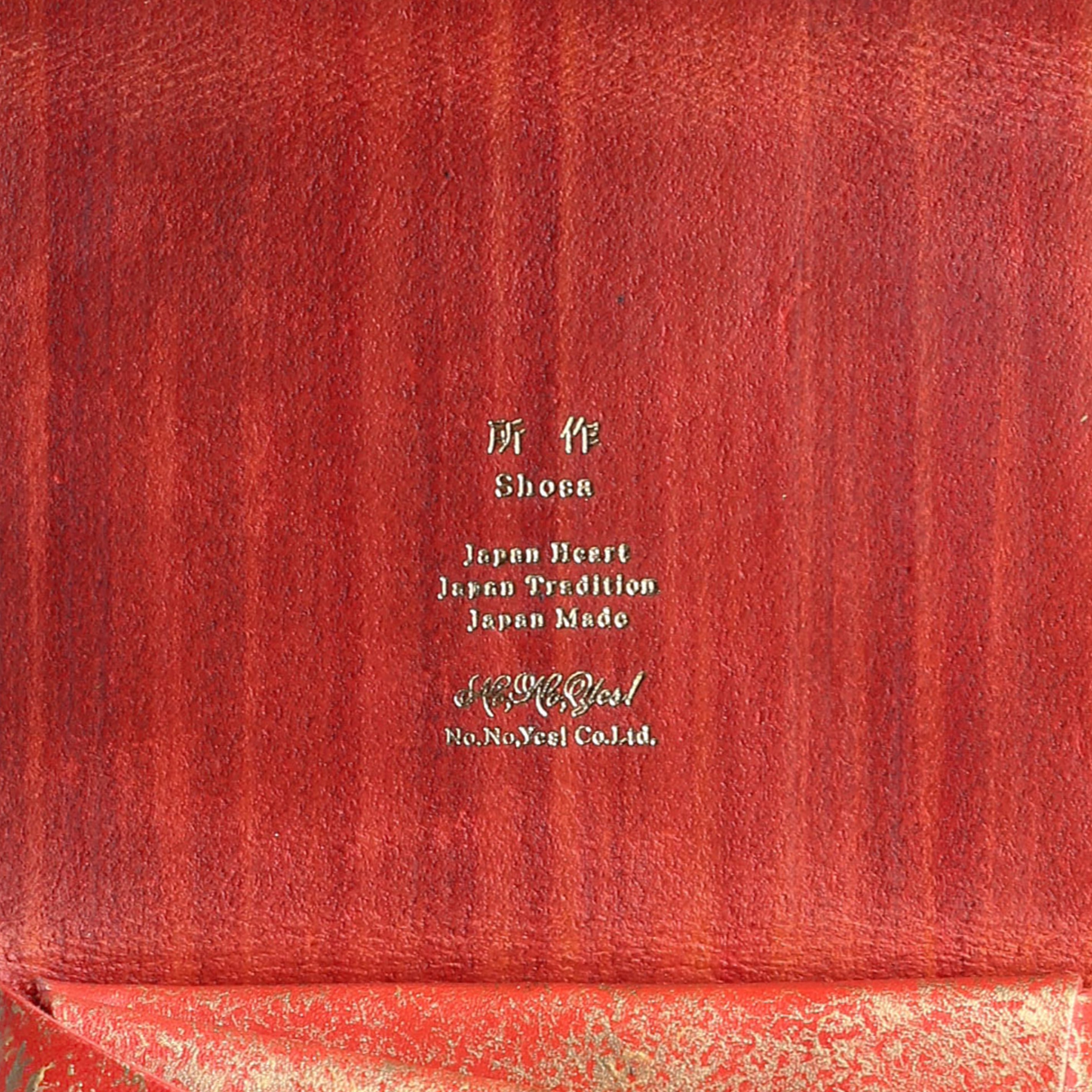ノーノーイエス 所作 ショートウォレット2.0雲母 レッド 雲母 ショート