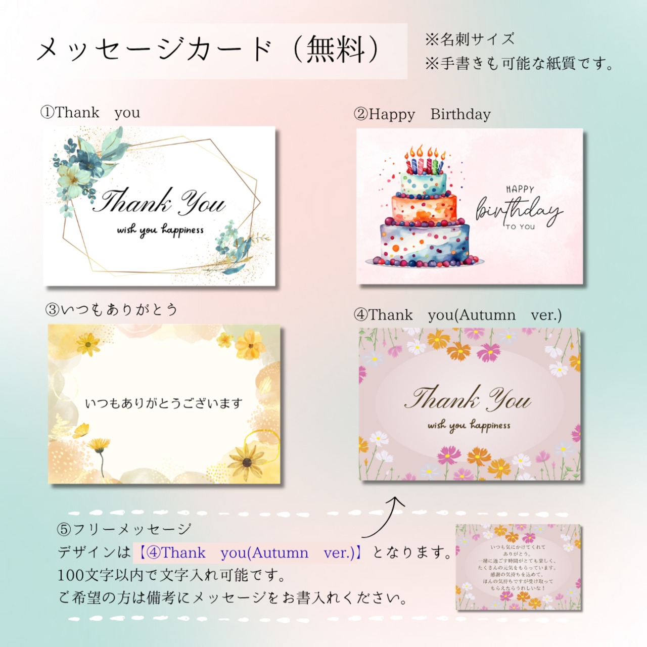 ❁送料無料❁福岡県産いちじく＆フルーツたくさんバスケットギフト