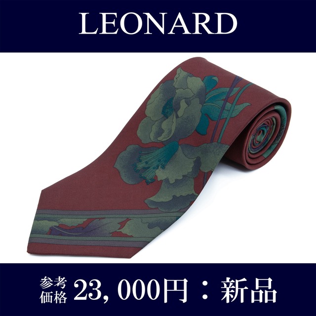 送料無料 レオナール ネクタイ レギュラータイ 新品 シルク 赤 ボルドー 緑 花 フラワー ブランド 珍しい おしゃれ イタリア製 綺麗 N759