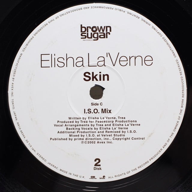 Elisha La'Verne / Skin [RR12-88343, RR12-88344] - 画像5