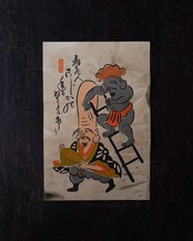 大津絵　五図揃　/　滋賀