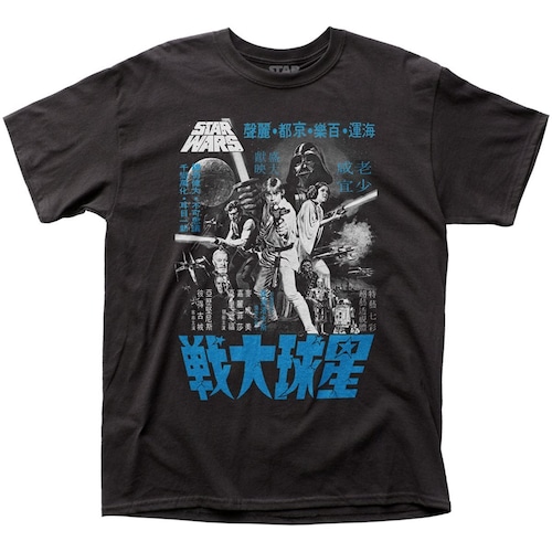 Tシャツ スター・ウォーズ 新たなる希望 日本版 モノクロームポスター柄