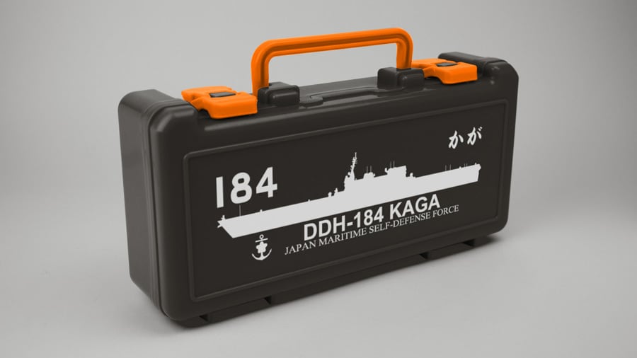 海上自衛隊 護衛艦かが (DDH-184) ツールボックス / グルーヴガレージ