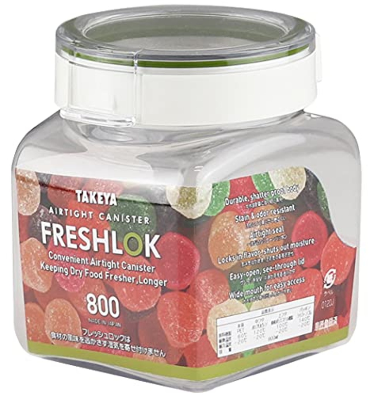 タケヤ化学工業 TAKEYA フレッシュロック FRESHLOK 角型 800ml グリーン 保存容器 高気密性 ワンタッチ開閉