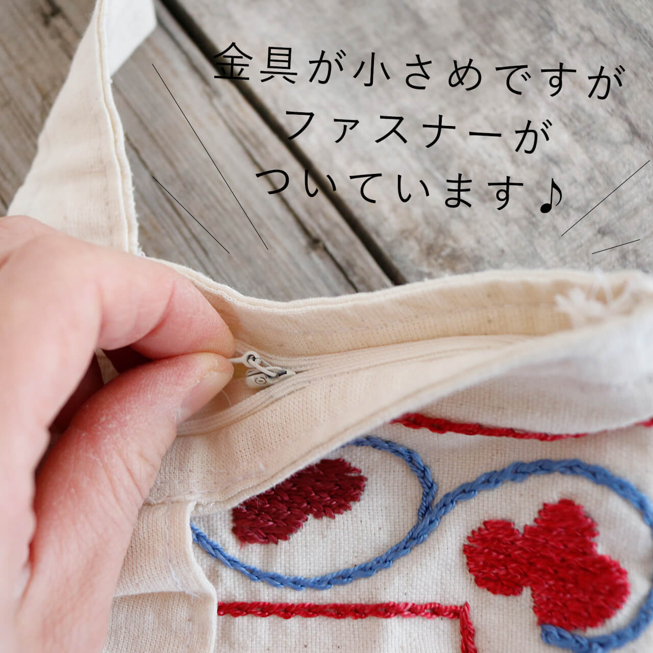 1点もの】スザニ刺繍 トート バッグ ザクロ レッド 系