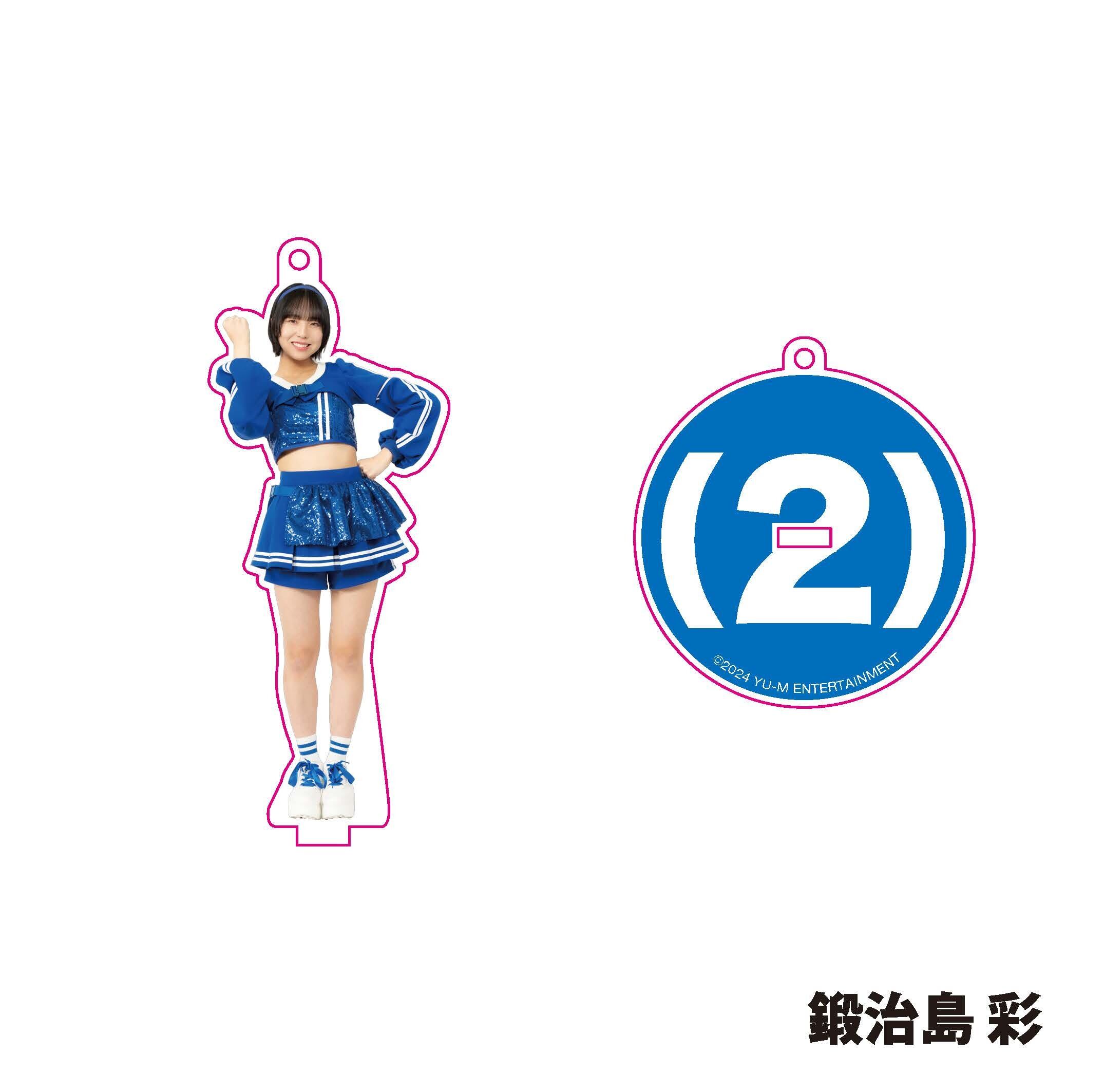 平手友梨奈 アクリルスタンド 欅坂46