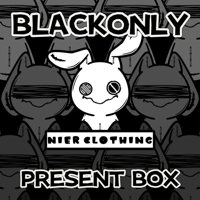 NIER BLACK ONLY BOX【お1人様1回限り】
