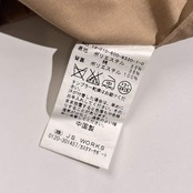 JOURNAL STANDARD ジャーナルスタンダード フード マウンテンパーカー ジャケット L/ベージュ系 レディース