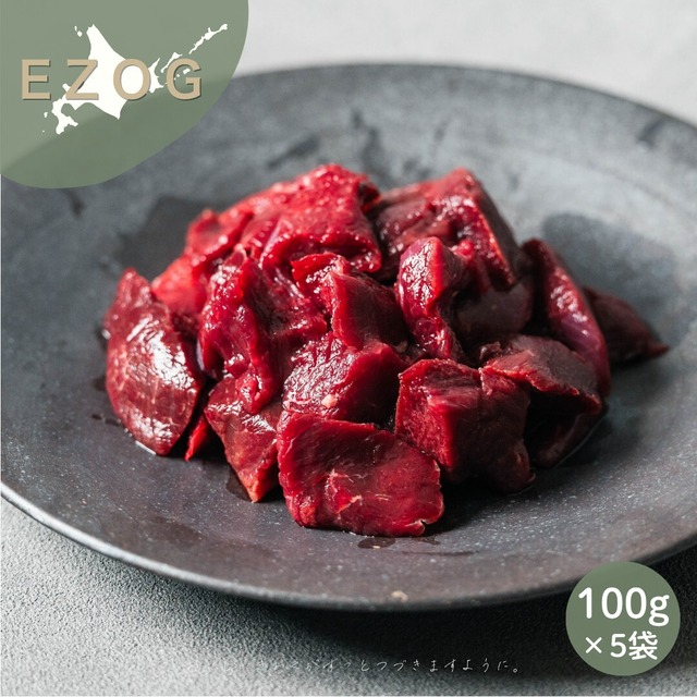 【小分け】エゾ鹿ももミックス ５００g １００g×５（ペット用・冷凍）
