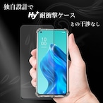 Hy+ OPPO Reno5a フィルム ガラスフィルム W硬化製法 一般ガラスの3倍強度 全面保護 全面吸着 日本産ガラス使用 厚み0.33mm ブラック