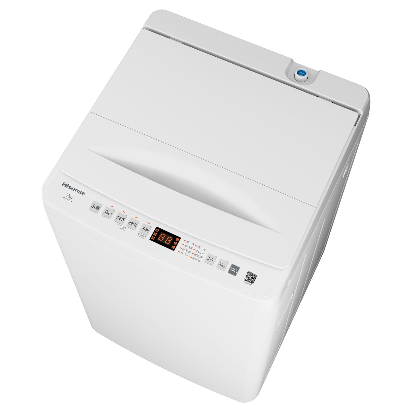 Hisense HW-E4503 基盤 | PAY ID