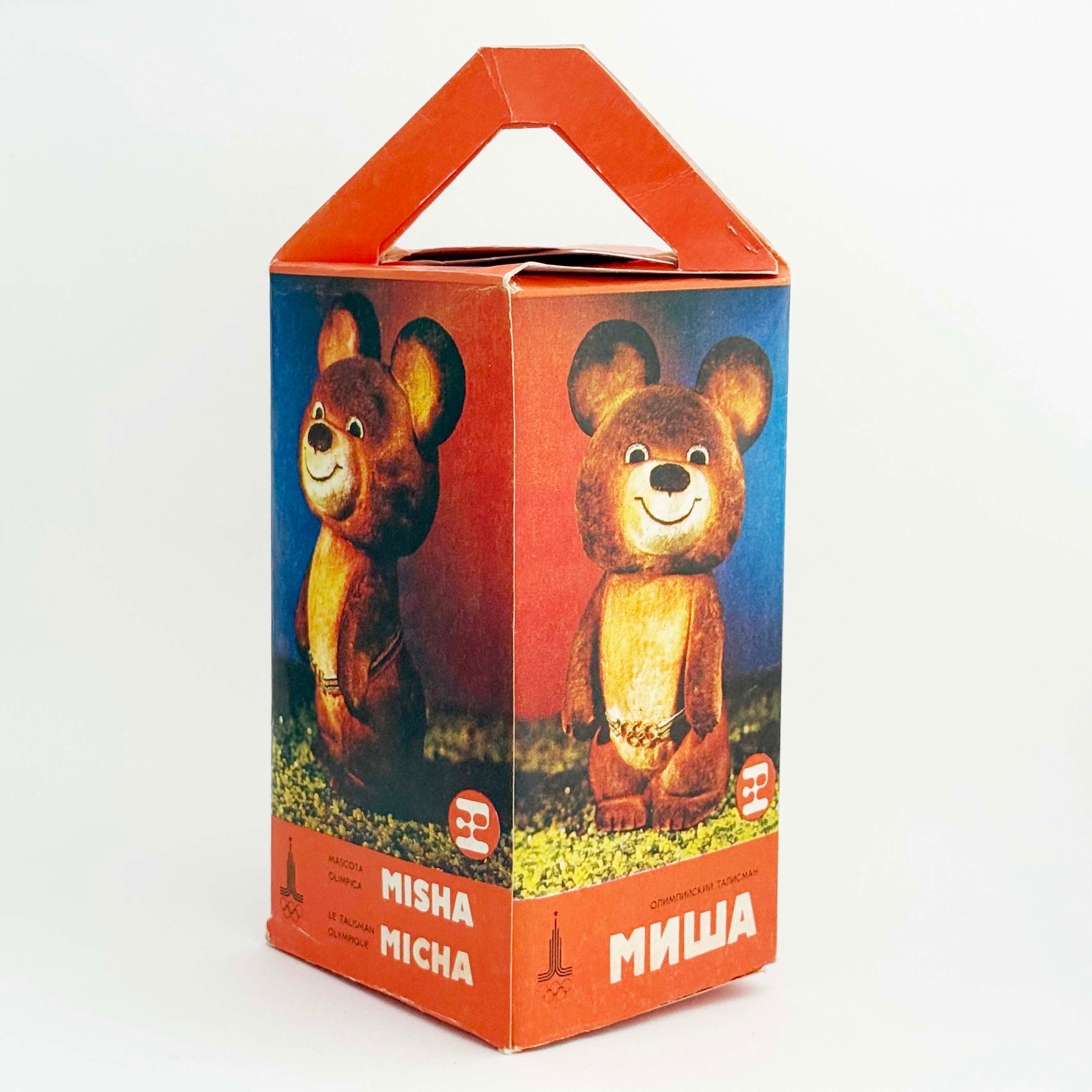 ミーシャのスポンジ人形(オリンピックベルト付き 箱付き完品)