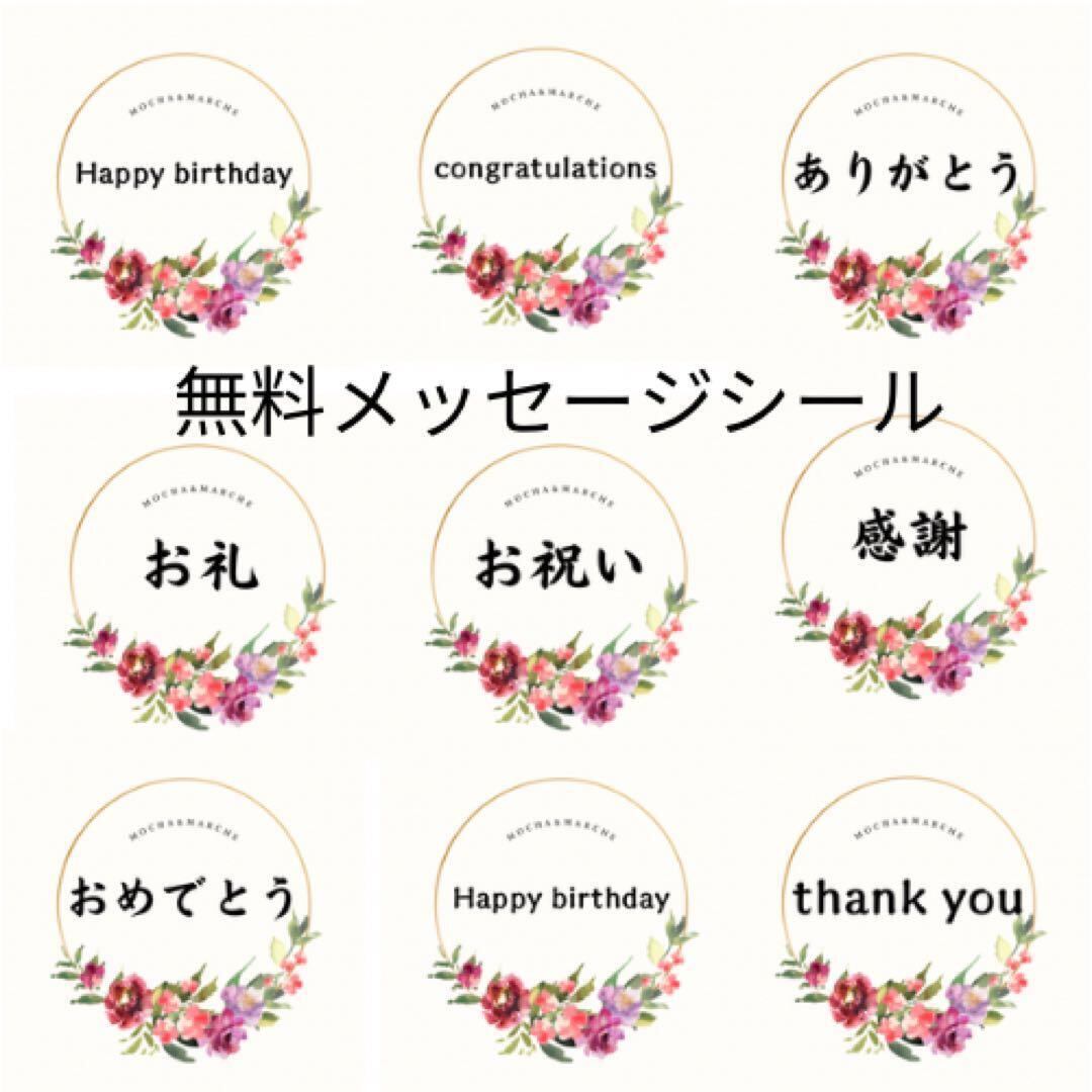 特大】門松 豪華松竹梅アレンジメント／店舗・商業施設用・新年飾り