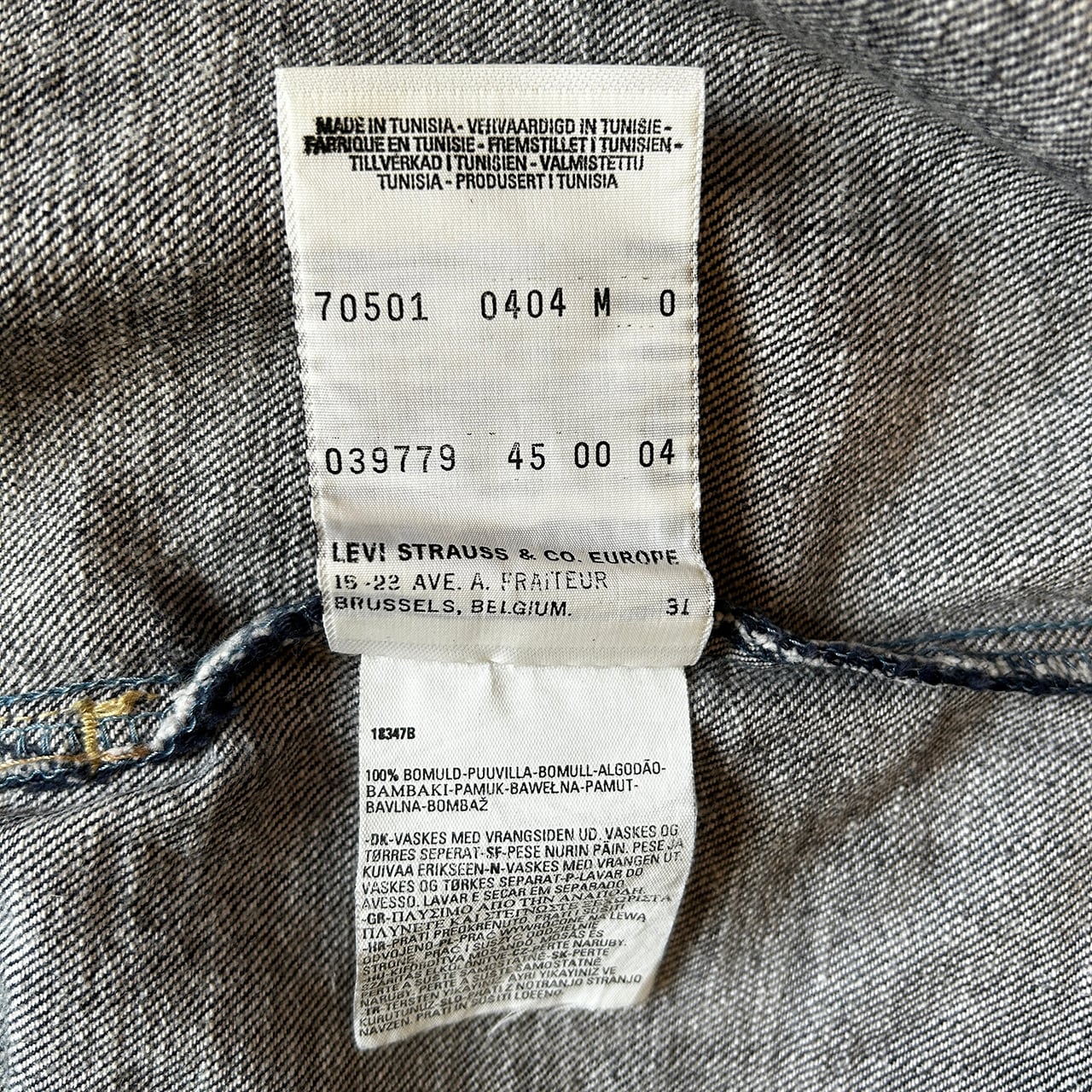 Vintage Euro Levi's 70501-04 1st大戦モデルtype Used 中古 M size