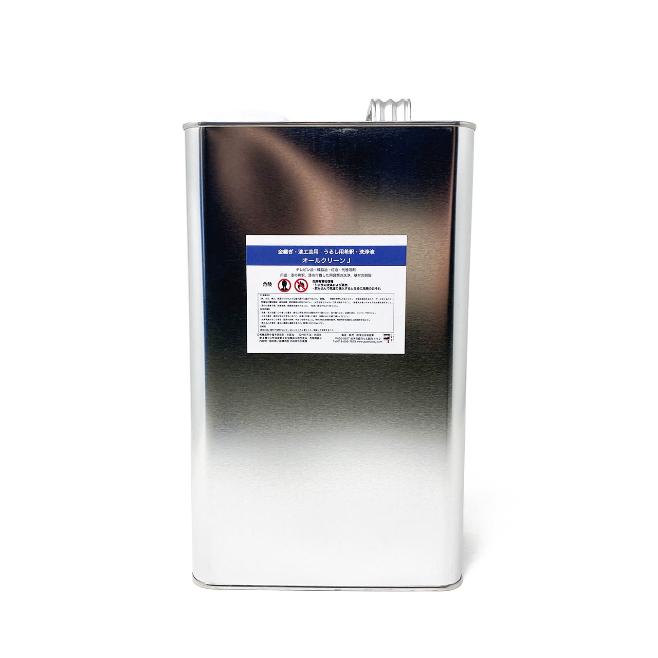 オールクリーンJ 4.0リットル缶 金継ぎ・漆工芸用 うるし用希釈