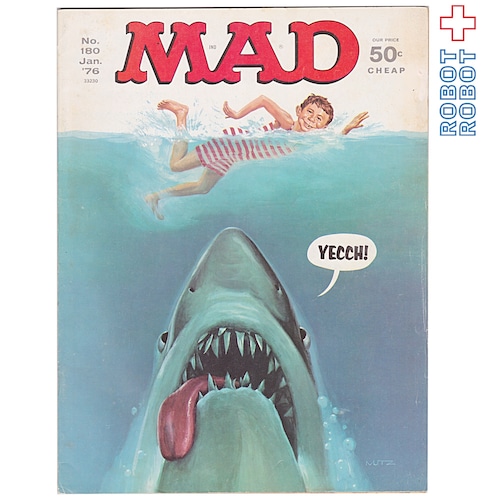 MAD MAGAZINE マッドマガジン no.180 ジョーズ January 1976